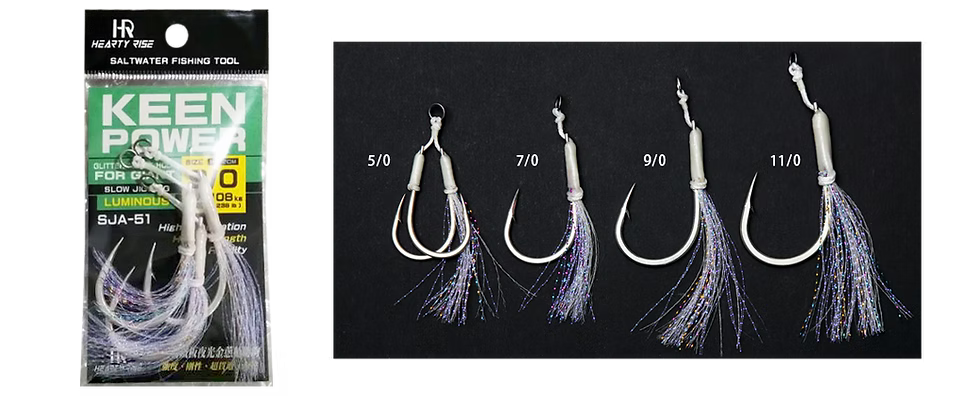 KEEN POWER GLITTER ASSIST HOOK FOR GIANT SJA-51