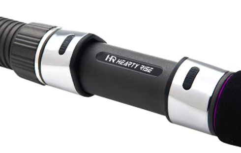 Hearty Rise - MONSTER Jigging Rod
