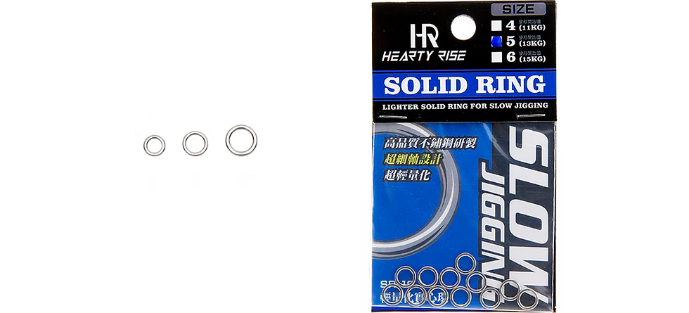 LIGHT POWER SOLID RING SR-10