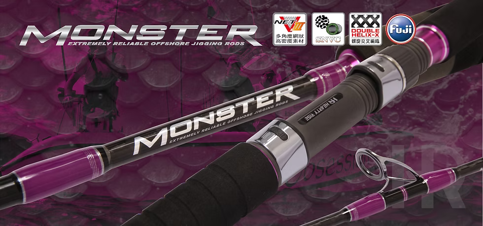 Hearty Rise - MONSTER Jigging Rod
