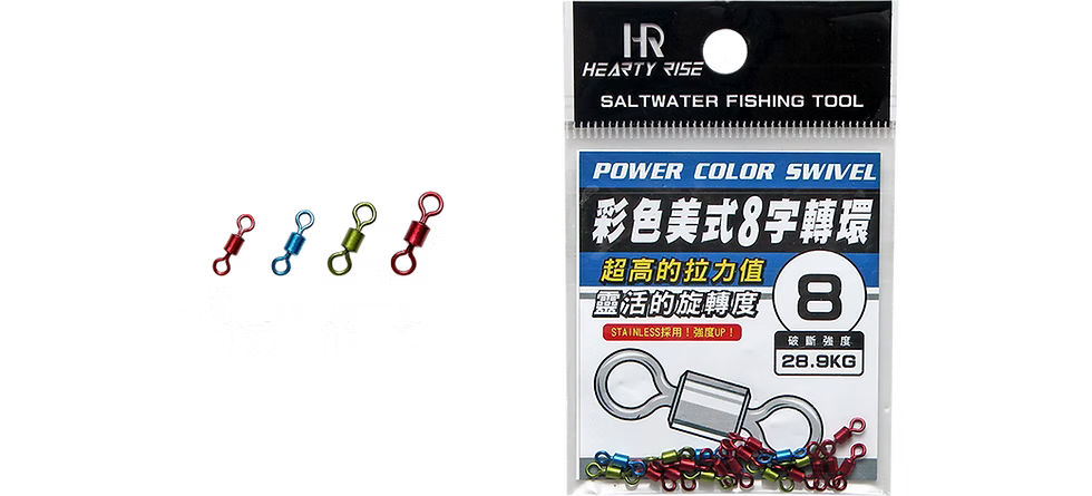POWER COLOR SWIVEL