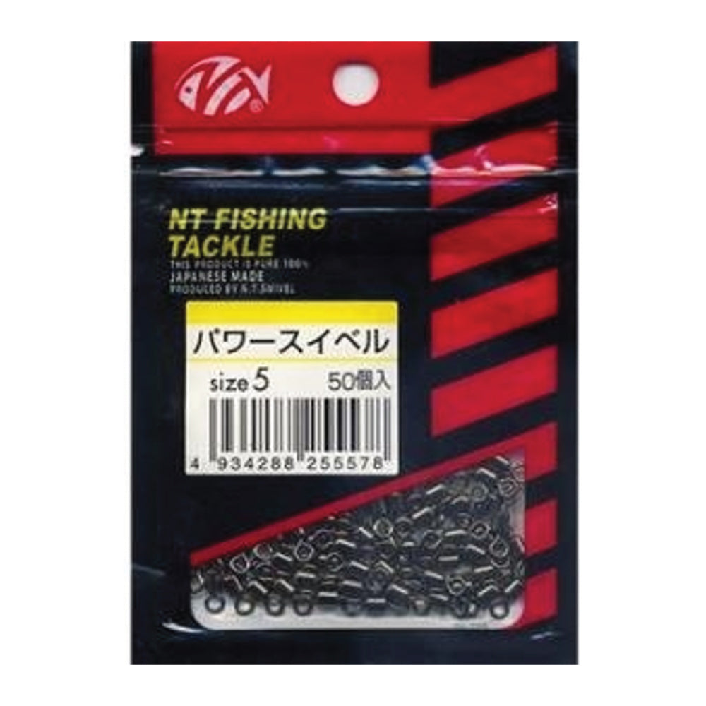 NT POWER SWIVEL (Value Pack) 50pcs – Oceandevil