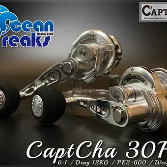 2021 OFFL CAPTCHA 30 HG – Oceandevil 2021 OFFL CAPTCHA 30 HG – Oceandevil