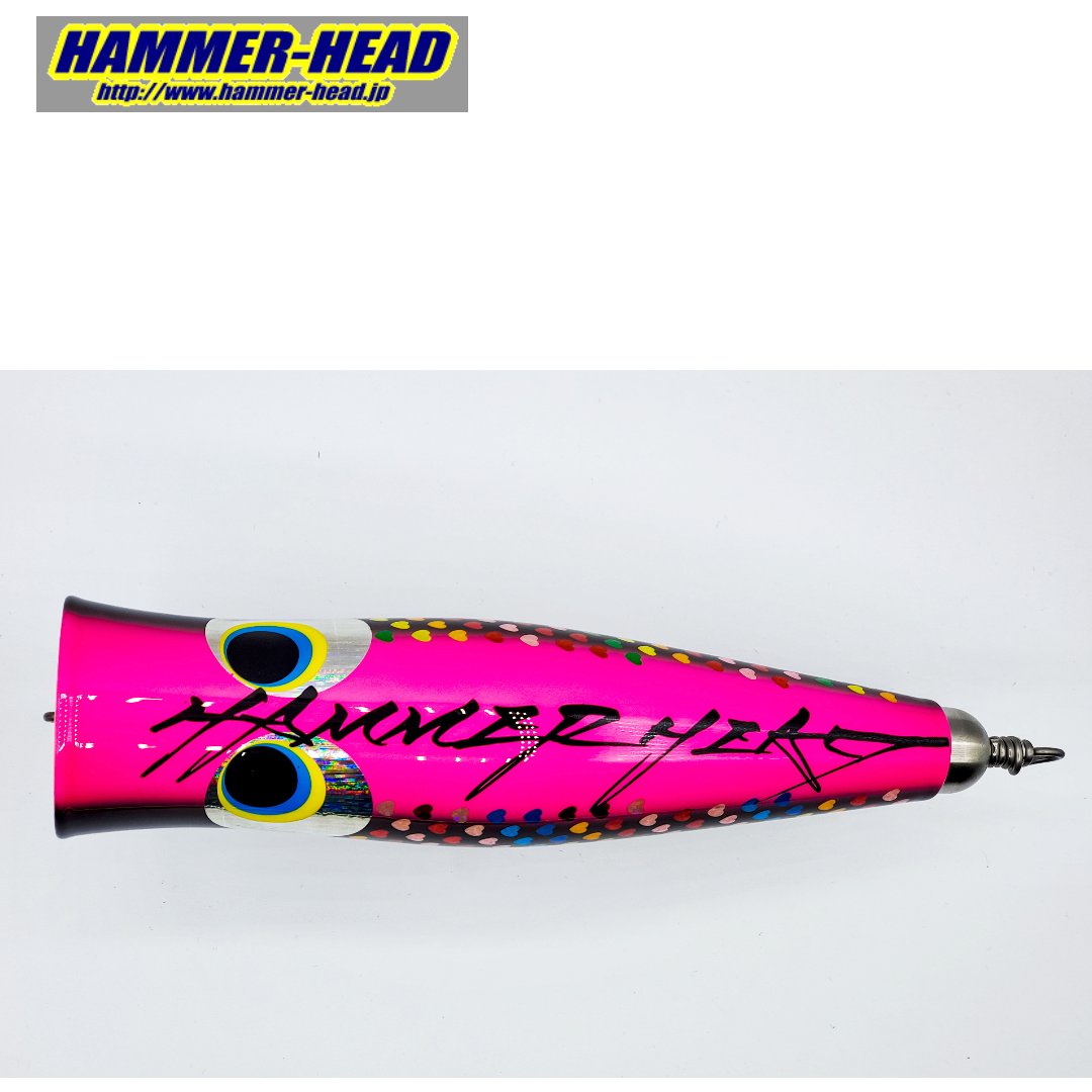 Hammer Head FAUBE Popper D-Cup