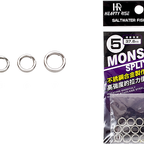 MONSTER SPLIT RING MSR-10