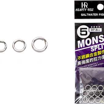 MONSTER SPLIT RING MSR-10