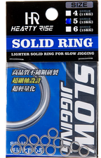 LIGHT POWER SOLID RING SR-10