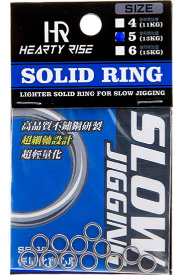 LIGHT POWER SOLID RING SR-10