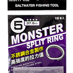 MONSTER SPLIT RING MSR-10