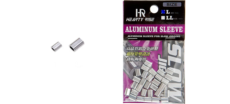 HR SLOW JIGGING ALUMINUM SLEEV