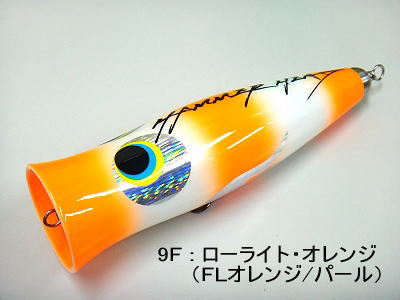 Hammer Head FAUBE Popper D-Cup – Oceandevil