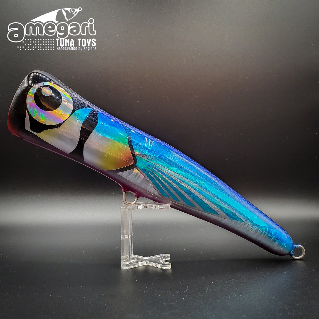 Amegari Dzanga 230 50 Cup