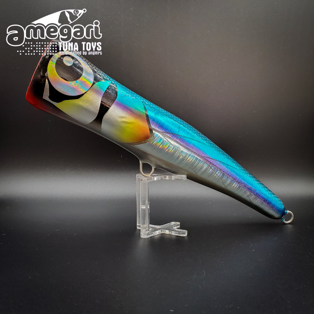 Amegari Dzanga 230 50 Cup