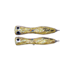 Native Work Tank Abalone 190