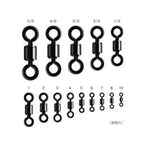 NT POWER SWIVEL (Value Pack) 50pcs